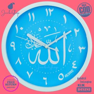 Jam Dinding Analog Kaligrafi Allah Medine MD1111 Hiasan Rumah BestSeller Besar