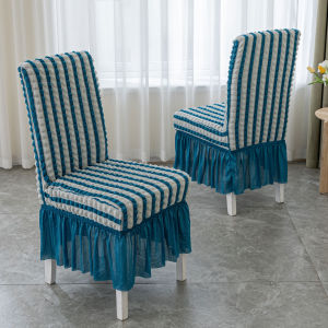 homepo [sales]Thick Skirt chair cover Dining Stretchable Universal Knitted universal seat covers  furniture mono block Chair Cover