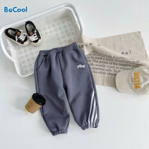 Quần Nỉ Da Cá Thêu Oto BECOOL Quần Nỉ Thu Đông Thêu Hình Oto Cho Bé Size 10 - 27Kg
