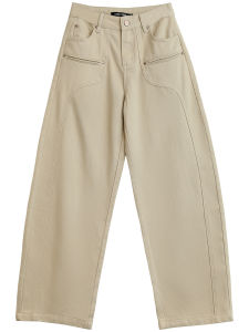 CHIC VEN Women Jeans Solid Loose Casual New Split Wide Leg Denim Pant Workwear Female Trousers Spring Autumn 20252026