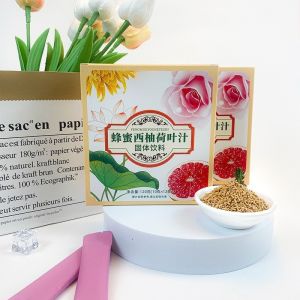 蜂蜜西柚荷叶汁 Honey Grapefruit Drink｜决明子菊花玫瑰 Herbal Fruit Tea｜夏日速溶冲饮