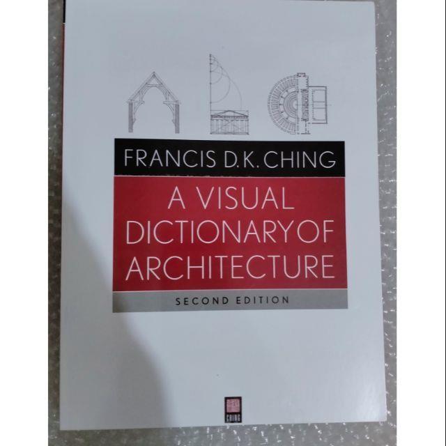 A VISUAL DICTIONARY OF ARCHITECTURE BY. DK CHING | Lazada PH