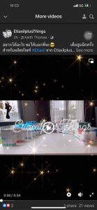 Etiaxil F R A N C E Detranspirant Roll-on รุ่นใหม่ ให้ลดเหงื่อใต้วงแขน สำหรับเหงื่อมากมาย 🇫🇷