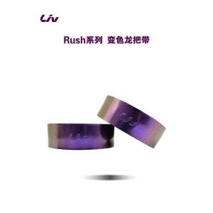 GIANT Liv Rush Series Chameleon Bar Tape PU Anti-Slip Road Bike Handlebar Tape 2150mm x 30mm 2.8mm Thick with Bar Plugs for Road Bikes