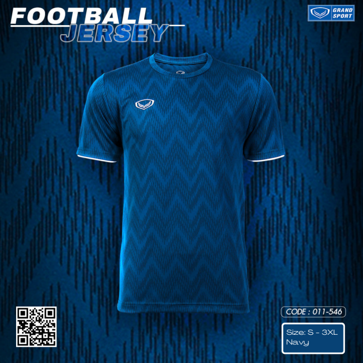 Grand Sport Singapore] Premium Jacquard Jersey - Ocean Blue
