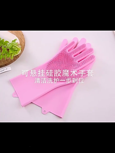 Silicon mềm Pet găng tay cho chó nhiều kích cỡ tái sử dụng Dog Cats tắm Phụ Kiện Găng tay chải lông cho nhà du lịch sử dụng