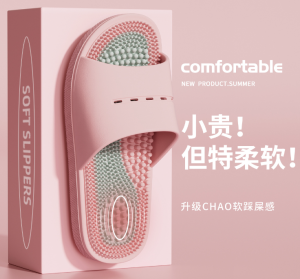 Dép Massage dép mát xa và chống trượt tại nhà dành cho nam và nữ