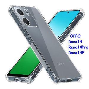 เคส OPPO Reno 14 5G เคส OPPO Reno14Pro Reno14F A5X A5iPro A5 5G A5Pro A3 4G A3X A3Pro เคส กระเป๋า ตั้งได้ พร้อมส่ง Xundu