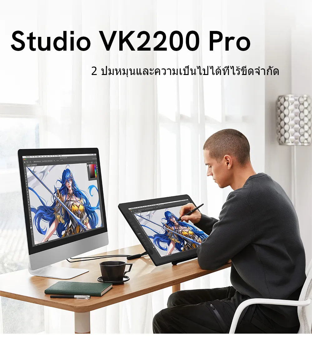 VEIKK Studio VK2200 Pro ปากกามอนิเตอร์กราฟฟิค Ips 8192 21.5 นิ้ว ปรับได้ สําหรับวาดภาพ แท็บเล็ต