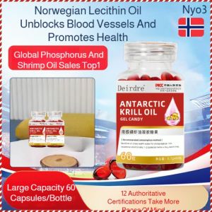 Antarctic krill oil enhances immunity dietary supplement pure natural ingredients cosmetics fragrance 南极磷虾油