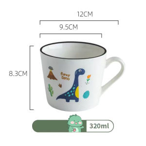 Ly Sứ Hình Khủng Long Dino 350ml Dễ Thương Cho Bé - Cốc Sứ Cafe Vui Nhộn Bữa Sáng Văn Phòng