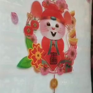 2026 Year of the Horse Window Stickers New Year Stickers Window Flowers Glass Stickers Static Cling Window Decoration New Year Decoration Supplies