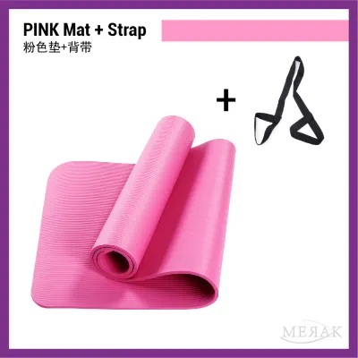 Yoga Mat Thicken Widen Lengthen Non-slip Yoga Mat Fitness Mat Floor Mat Household Baby Mat Dancing Mat加厚防滑瑜伽垫子婴儿爬行垫子舞蹈垫子