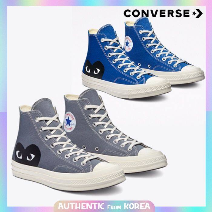 CONVERSE X Comme Play Chuck 70 Uni high top Sneakers (grey/blue ...