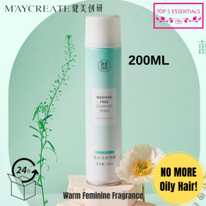MAYCREATE Wash Free Dray Hair Oil Removal  Shampoo Spray - 200ML