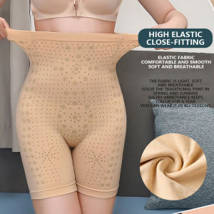 IQOO Waist High Waist Trainer Shaper Body Shaper Slim Waist Seamless Waist Trainer Corset Women High Waist Slimming Tummy Control Panties Shapewear Control Hip Butt Lifter Body Shaper Slimming Shapewear Modeling Strap Briefs Panty