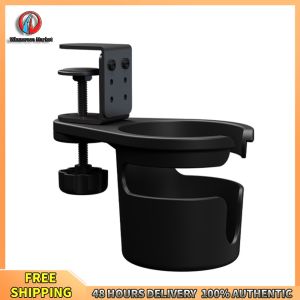 Winnereco Swivel Desk Cup Holder Multi-Purpose Coffee Mug Stand for Tea and Drink Storage in Kitchen and Office