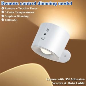 (SG seller) Double Head LED Wall Lamp 360 Rotatable Touch Remote 3 Colors USB Recharge Magnetic Wireless Bedroom Light