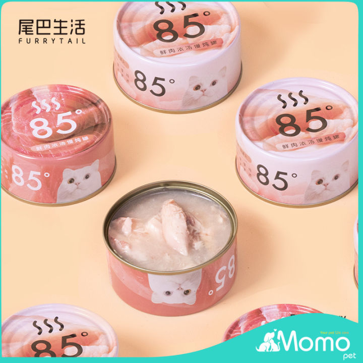 【新店促销】FurryTail 85 Can Cat Wet Food Cat Snack Can Hydration Treats 85g ...