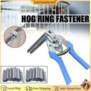 [Ueb Flagship Mall]Stainless Steel Pet Cage Repair Plier Multifunctional Dog Cage Clamp Kit with 600 Nails Poultry Cage Installation Forceps Gardening Tools