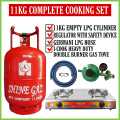 SHINEGAZ 11KG ALL IN ONE PACKAGE WITH ICOOK DOUBLE BURNER ( WALA PANG LAMAN LPG). 