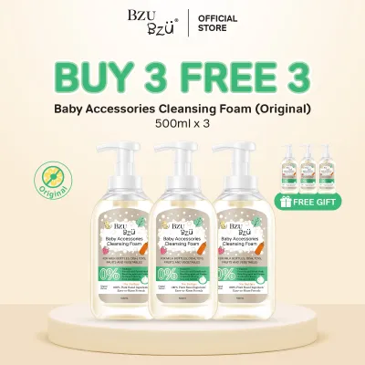 [Buy 3 Free 3] BZU BZU Baby Accessories Foaming Cleanser Non-Flavour