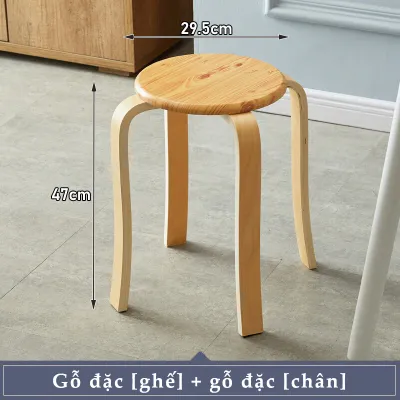 DAMIK-Ghế gỗ mặt tròn chân dẹp