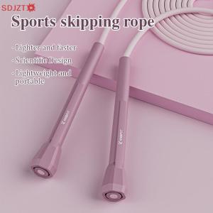 🚚【Local Express Delivery】🚚 Speed Jump Rope Men Women Adult Skipping Cable Weight Loss Aid Child Tool Portable Fitness GearExercise Cardio Trainer