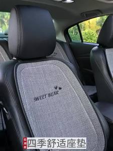 For BYD Atto 3 Seal Dolphin Universal Car Seat Cover Flax Cushion Cartoon Ladies Seat Covers for Car Fashion Cute Bear Seats Cover Cars AutoAccessories