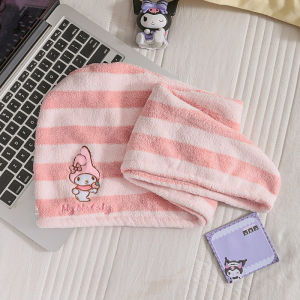 Cartoon Sanrio Kuromi My Melody Cinnamon Bath Towel Dry Hair Hat Cute Home Bathe Towel Blanket Childrens Christmas Girl Gift