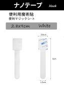 🇸🇬【SG stock】Cable Tie tape Cable Organizer Tidy Management Clips Cable Holder USB Cable Winder Desktop headphone Wire Velcro Cable Ties Fastening Cable Ties self-adhesive Cable Management Straps/Velcro cable organizer Hook Loop Cord Organizer Wire Ties