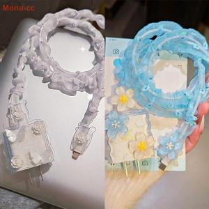 【Special price】🔥CC ที่ชาร์จข้อมูลรูปผีเสื้อดอกไม้ ins ชุดฝาครอบป้องกันสำหรับ iPhone 18W 20W เคสที่ชาร์จป้องกันการแตกหักเปลือกลวดกัด