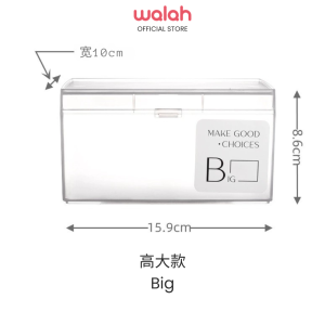 Desktop Drawer Storage Box Stationery Sort Small Box Transparent Plastic Partition Artifact Frosted