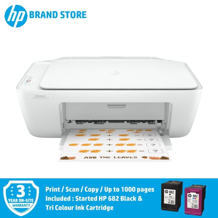 HP DeskJet Ink Advantage 2336 All in one printer | Lazada