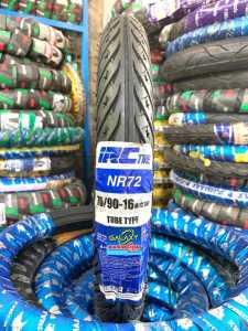 BAN MOTOR TUBLES KINGLAND JAGUAR 70/90-16 80/90-16 DAN BAN IRC 70/90-16 80/90-16 TUPETYPE/BUKAN TUBELESS BAN MOTOR RING 16 ban luar 80/90-16 ban honda astrea ban irc 80/90-16 ban ring 16 ban motor nouvo 70/90-16 ban tubles 80/90-16 ban motor ring 16 r16