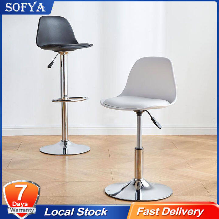 Sofya Bar chair Lift Chair Modern Minimalism Stool Front Desk Cashier ...