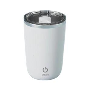 Cốc Trộn điện khuấy cốc cà phê cốc trộn tự động từ tính quay lười biếng cốc cà phê cốc nước cho nhà bếp