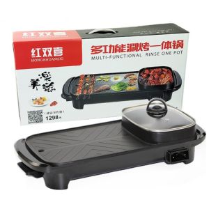 Nồi lẩu nướng điện 2 ngăn tháo rời Kalpen PP99 công suất 2200W Bếp nướng lẩu đa năng Kalpen bếp lẩu nướng đa năng nồi lẩu nướng đa năng KALPEN PP99 hàng chính hãng nồi lẩu nướng đa năng HongShuang Công Suất 1300W
