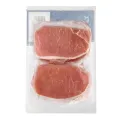 KURO Pork Loin (Boneless) - Frozen. 