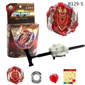 ลูกข่างมหัศจรรย์ พร้อมสายดึงหรือตัวชูท ของเล่นเด็ก ของเล่น ของเล่นสำหรับเด็กโต สินค้าพร้อมส่ง