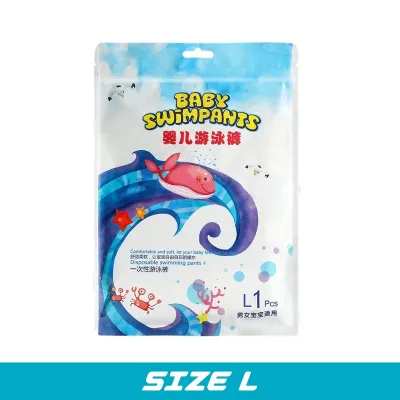 IRRITATION FREE 💥 Skin Friendly Disposable Baby Swimming Diaper Snug Fit Leakproof Toddlers Infants Swim Pant Diapers