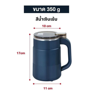 Cavva เครื่องปั่น บดละเอียด  ปั่นน้ำแข็ง สมูทตี้ เครื่องบดพริก ปั่นน้ำผลไม้ Food Grade 200W เครื่องปั่นบด เครื่องบด ปั่น หั่นอาหาร