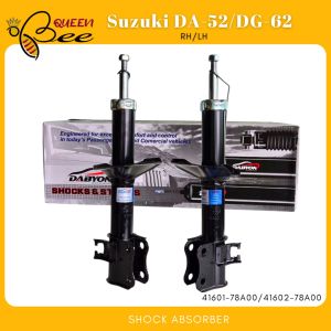 QUEENBEE Suzuki DA-52 DG-62 SHOCK ABSORBER / LIFTER Front 41601-78A00 41602-78A00