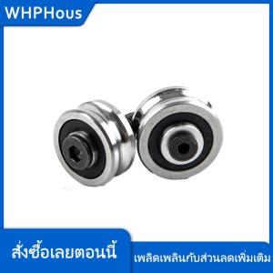 WHPHous SG15 SG20 SG25 SG66 + M5 M6 M8สกรูเหล็กลูกปืนลูกปืนติดตามคู่มือลูกกลิ้ง