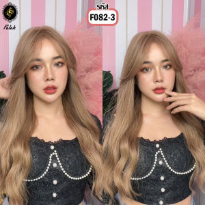 Falah วิกผมยาวแสกกลาง วิกผมลอน ไหมพรีเมียม นำเข้าจากเกาหลี ไม่เงาไม่คัน ใส่แล้วไม่โป๊ะ ผมปลอม วิกผม แถมเน็ทฟรี