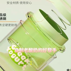 Yogurt Filter Stainless Steel Fine Round Mesh Strainer Whey Separation Cheese Moisture Seperator