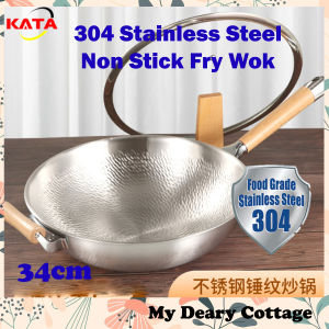 Non Stick Cooking Fry Wok Stainless Steel 304 Hammer Pattern Non Coating Wok不锈钢锤纹炒锅