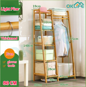 [OKLIFE.SG]Clothes Rack Trapezoidal Bamboo Clothes Stand Clothes Hanger