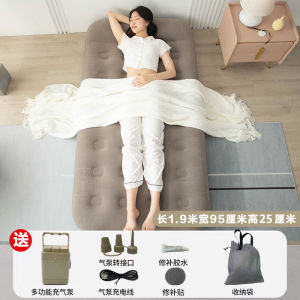 Hot Seller Fully automatic inflatable air mattress double inflatable air mattress outdoor folding air mattress single camping air mattress portable bed travel