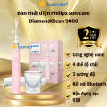 Bàn chải điện Philips Sonicare DiamondClean Smart 9000 Bh 2 năm Chính hãng. 